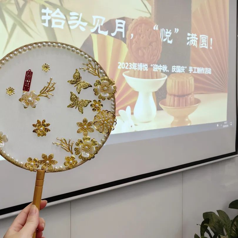 20231214152536426803.jpeg 661.jpeg