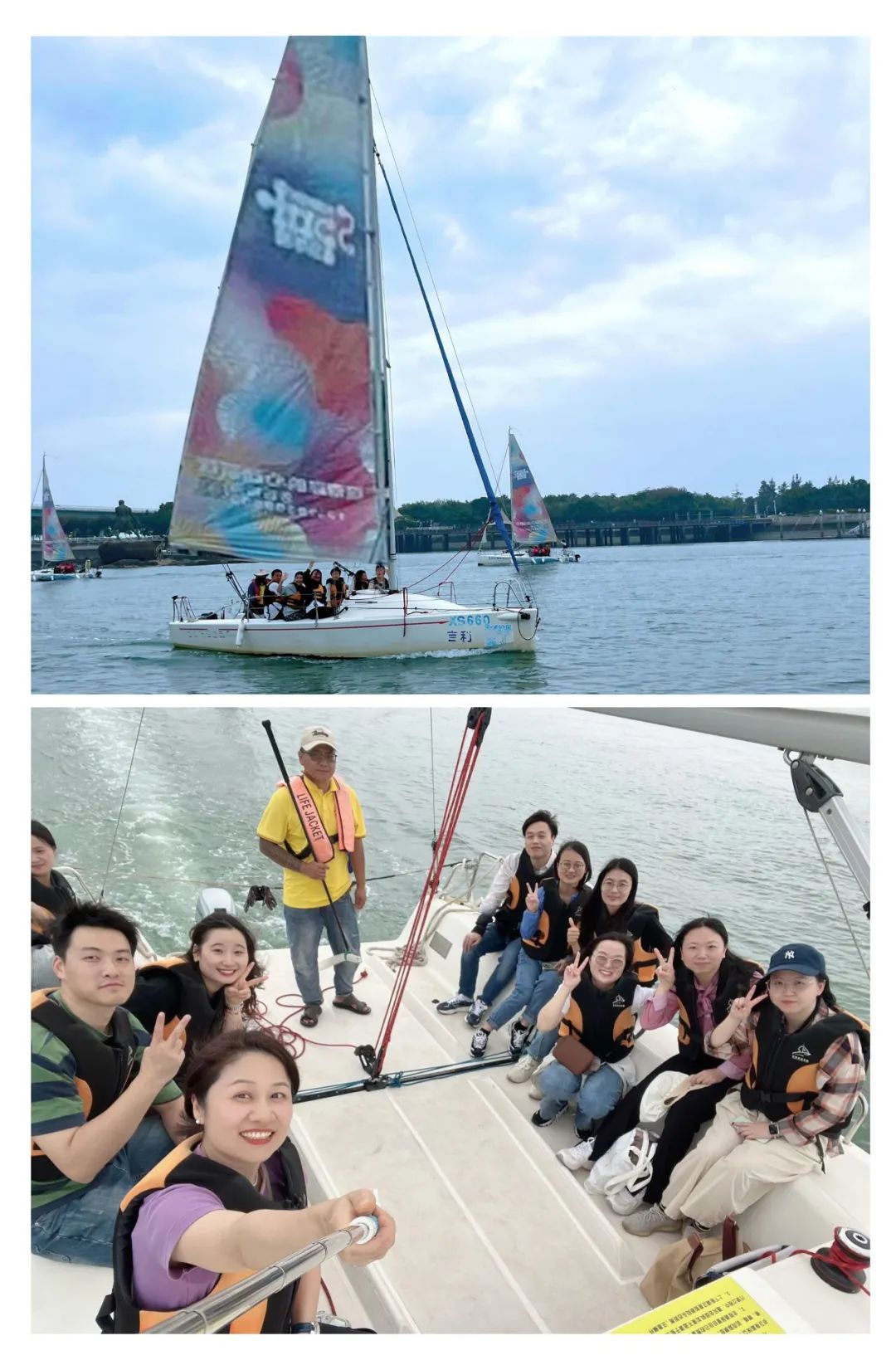 20231214153057368228.jpeg 681.jpeg