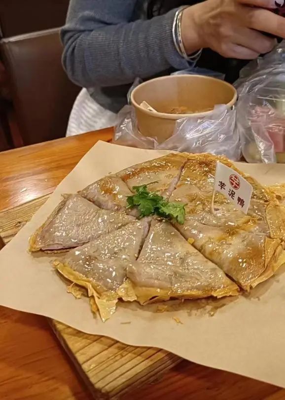 20231214153557535272.jpeg 692.jpeg